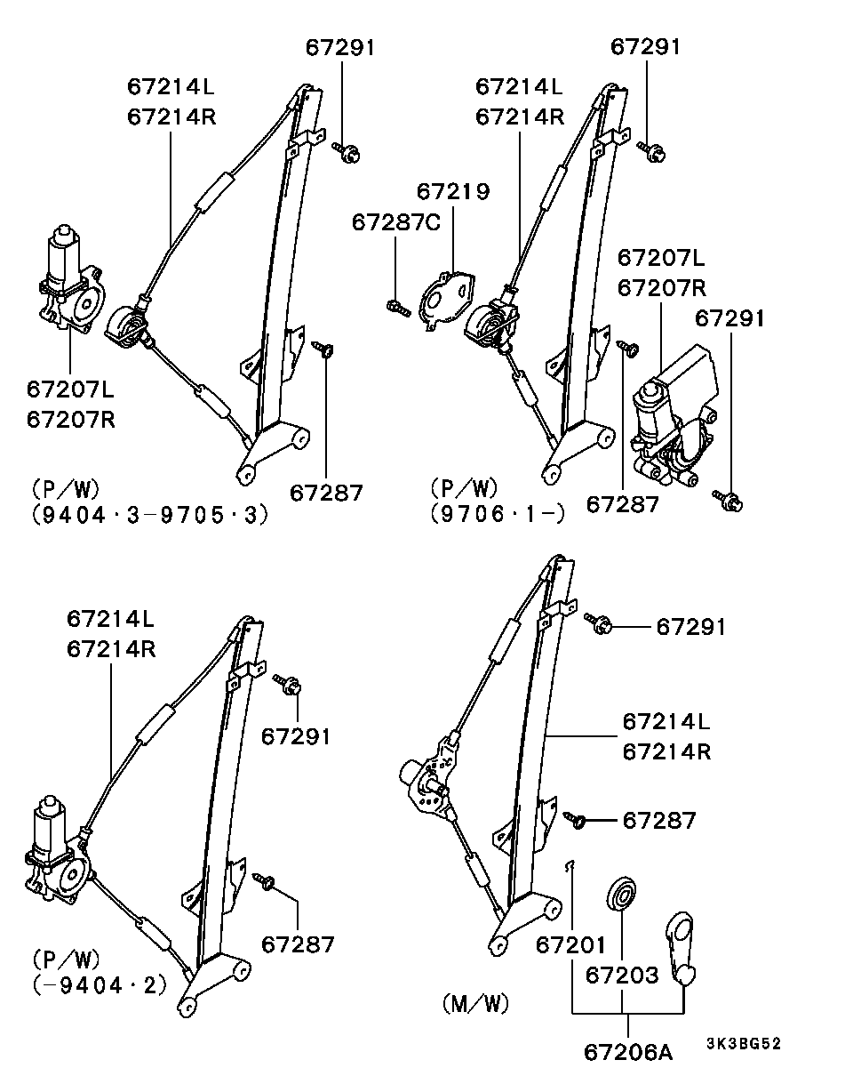 Стеклоподъемник переднего правого стекла для Мицубиси Паджеро 1999-2006