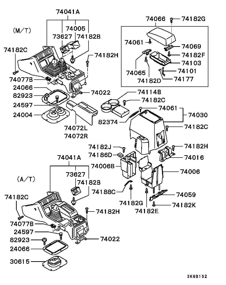 Подлокотник передних сидений для Мицубиси Паджеро 1999-2006