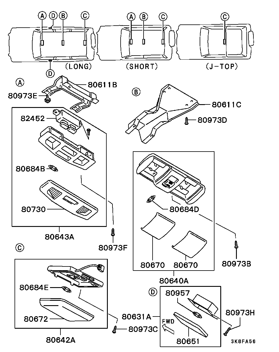 Фонарь салона для Мицубиси Паджеро 1999-2006
