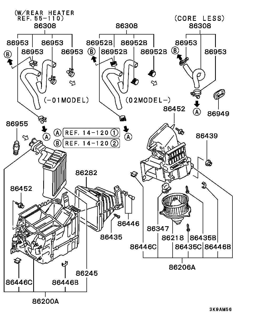 Мотор вентилятора салона для Мицубиси Паджеро 1999-2006