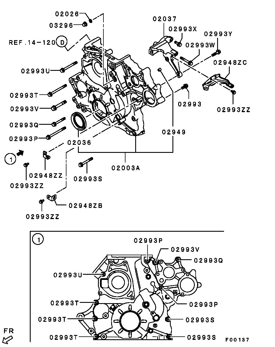 Крышка ГРМ для Мицубиси Паджеро 2006-2011