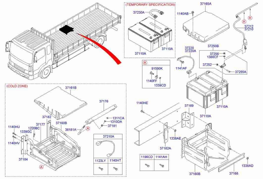 Аккумулятор для Хендай HD 2000-2012
