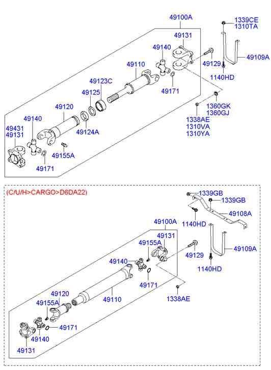 Карданный вал для Хендай HD 2000-2012