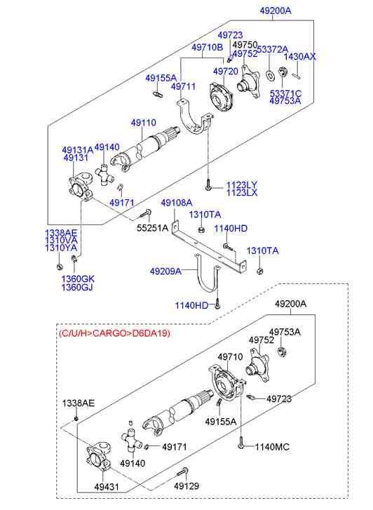Карданный вал задний для Хендай HD 2000-2012
