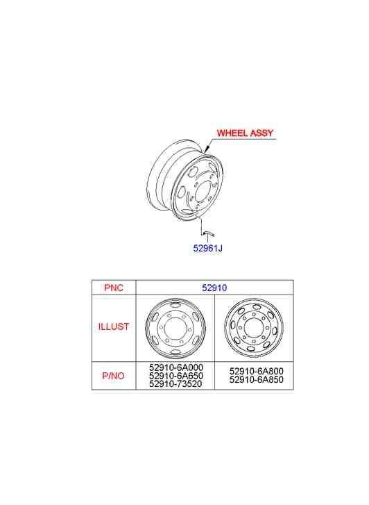 Диск колёсный для Хендай HD 2000-2012