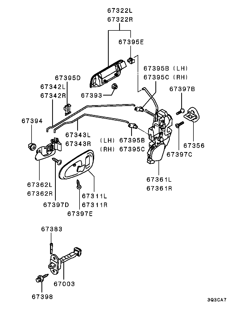 Замок передней левой двери для Мицубиси Паджеро Спорт 2004-2008