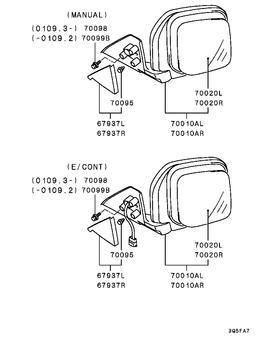 Зеркало боковое правое для Мицубиси Паджеро Спорт 2004-2008
