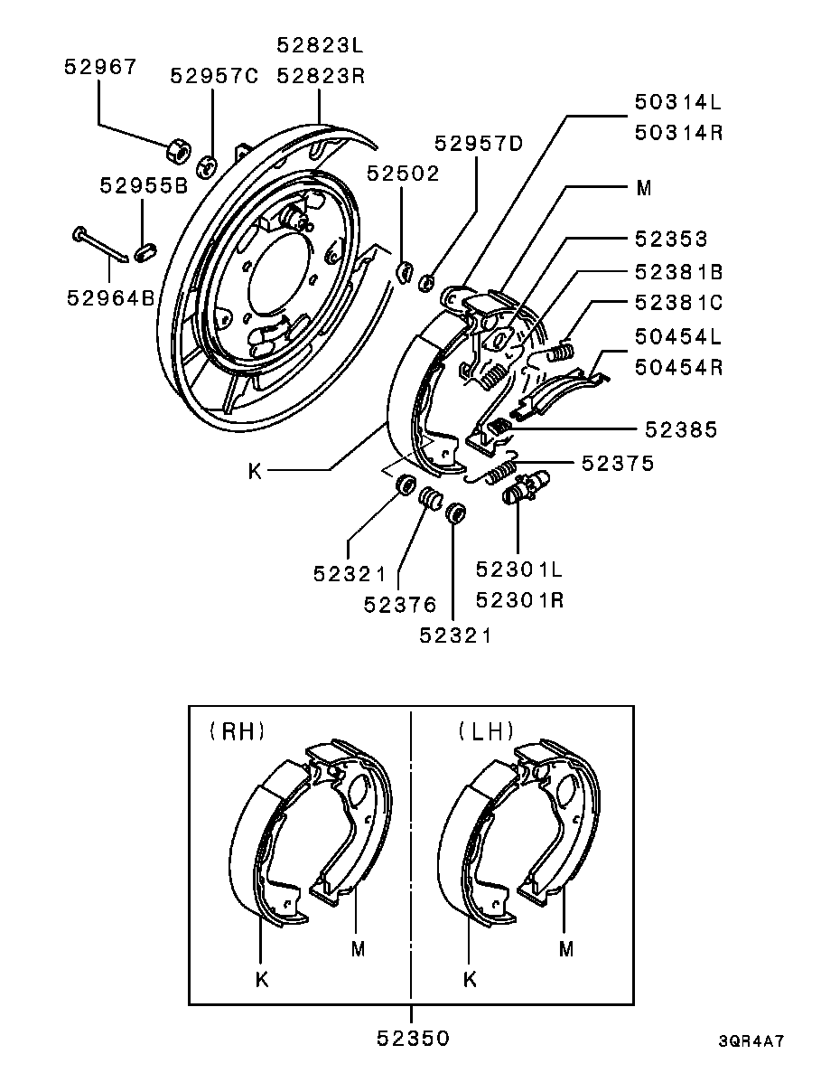 Колодки стояночного, ручного тормоза для Мицубиси Паджеро Спорт 2004-2008