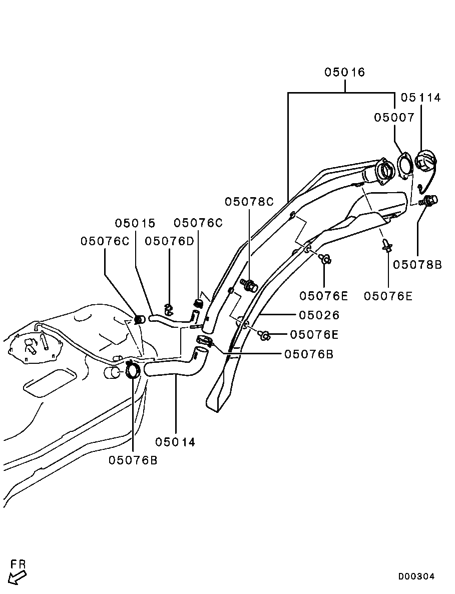 Горловина заливная бака топливного для Мицубиси Паджеро Спорт 2008-2013