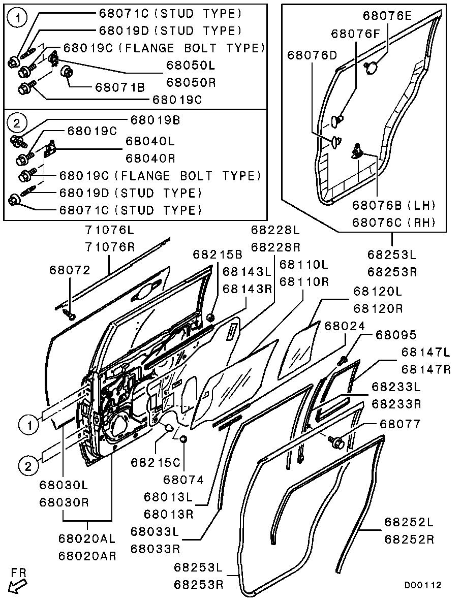 Дверь задняя правая для Мицубиси Паджеро Спорт 2008-2013