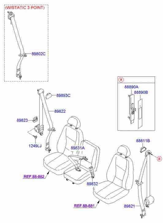 Ремень безопасности водителя для Хендай HD 2000-2012