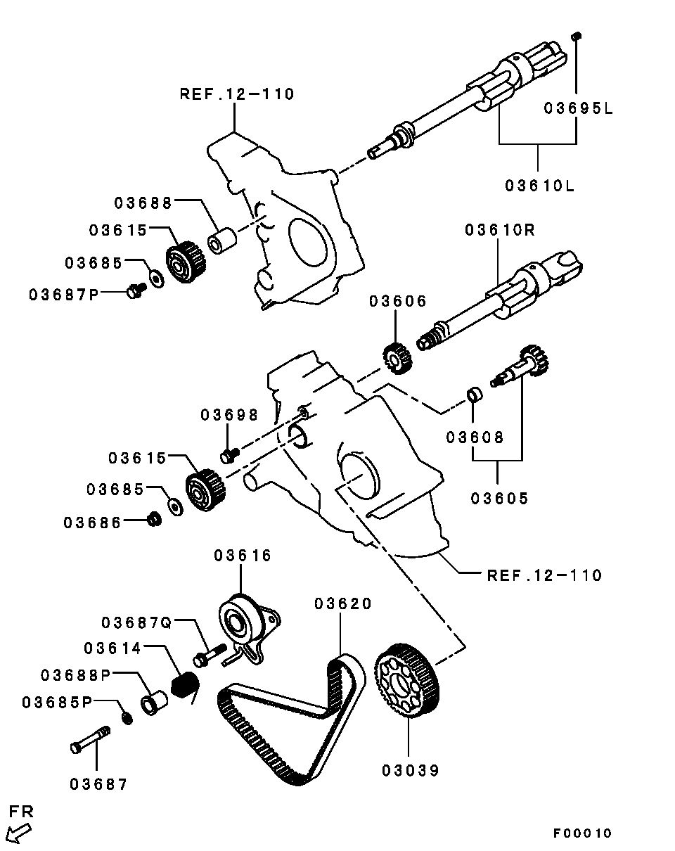 Балансирный вал № 2 для Мицубиси L-200 2006-2014
