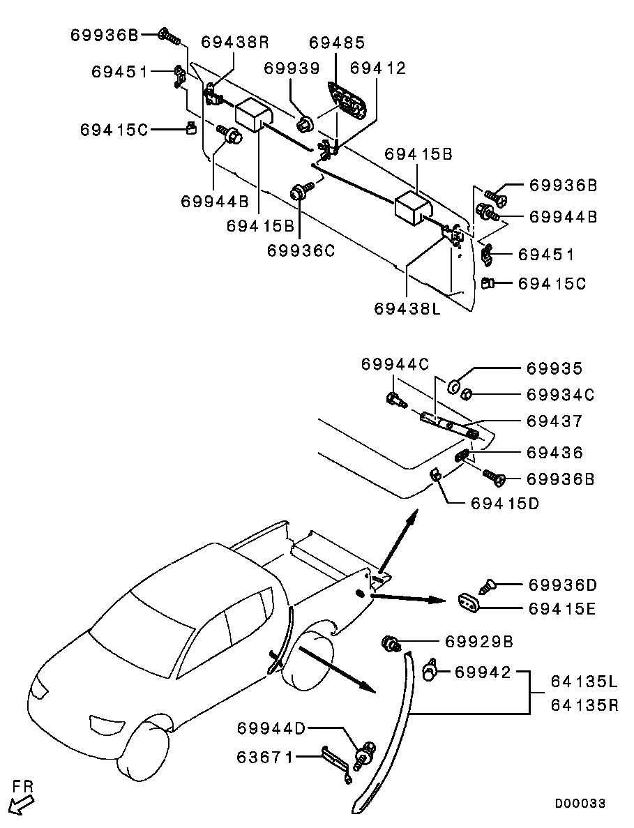 Замок багажника для Мицубиси L-200 2006-2014