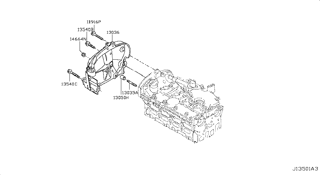 Крышка ГРМ для Ниссан Альмера 2012-2018