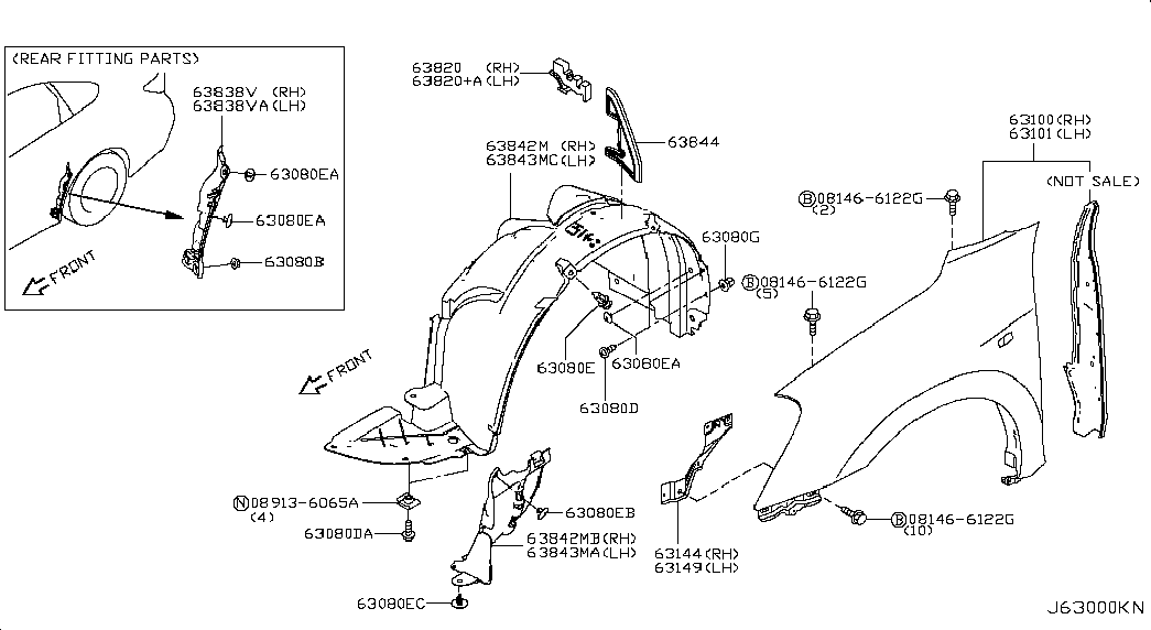 Крыло переднее левое для Ниссан Альмера 2012-2018