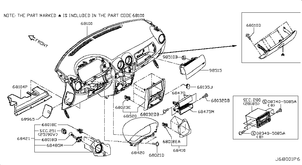 Подушка безопасности пассажира для Ниссан Альмера 2012-2018