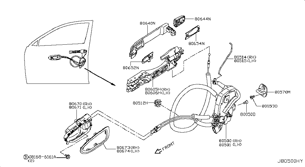 Замок передней правой двери для Ниссан Альмера 2012-2018