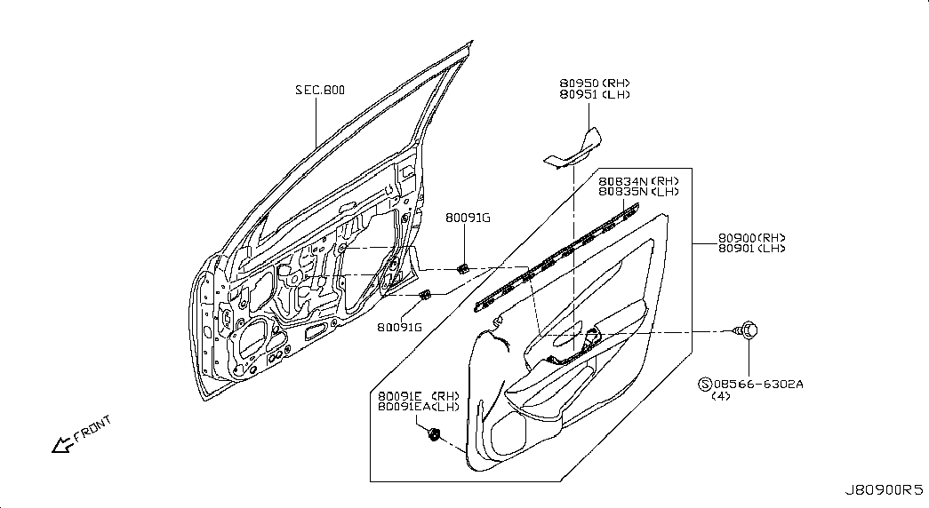 Панель отделки передней левой двери для Ниссан Альмера 2012-2018