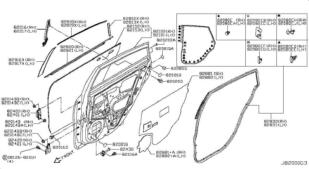 Дверь задняя левая для Ниссан Альмера 2012-2018