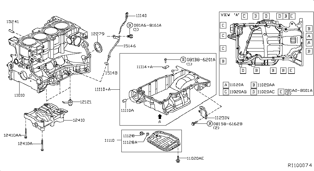 Поддон масляный для Ниссан Мурано 2014-2018
