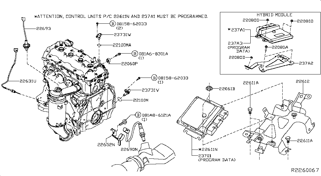 Блок управления двигателем для Ниссан Мурано 2014-2018