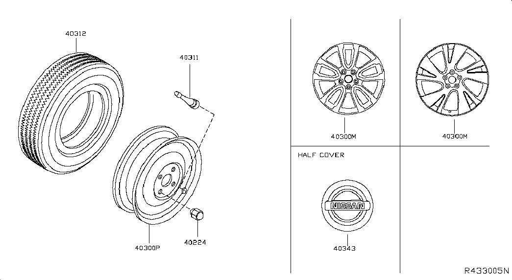 Рычаг задний нижний правый для Ниссан Мурано 2014-2018