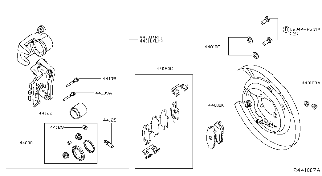 Колодки тормозные задние для Ниссан Мурано 2014-2018