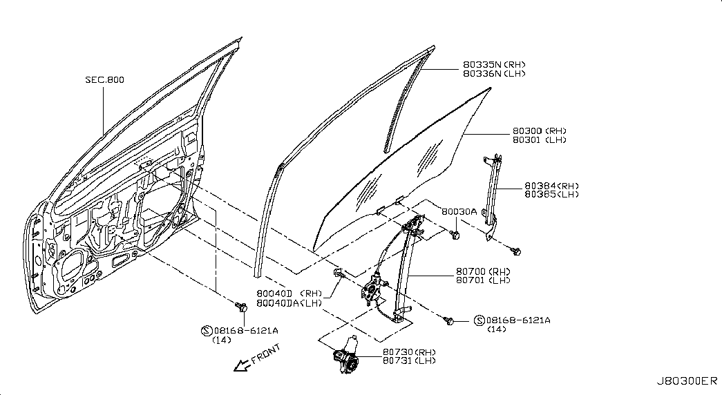 Рычаг стояночного, ручного тормоза для Ниссан Мурано 2014-2018