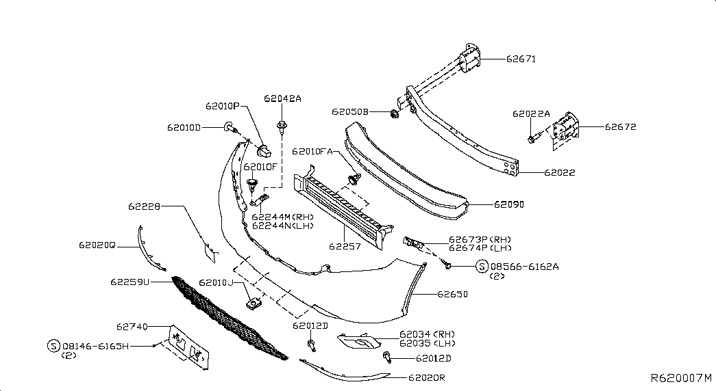 Решетка радиатора нижняя для Ниссан Мурано 2014-2018