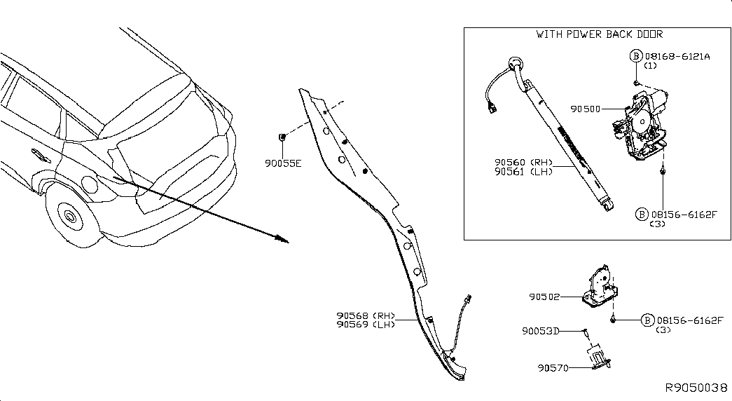 Замок багажника для Ниссан Мурано 2014-2018