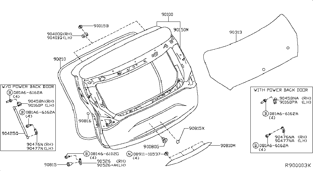 Петля крышки багажника левая для Ниссан Мурано 2014-2018