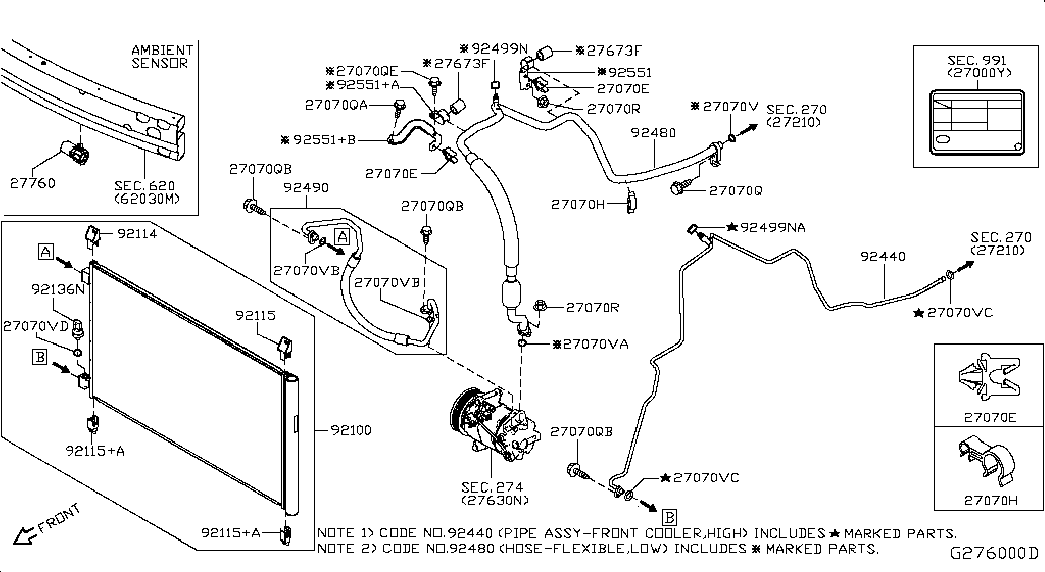 Радиатор кондиционера в сборе для Ниссан Х-Трейл 2013-2018
