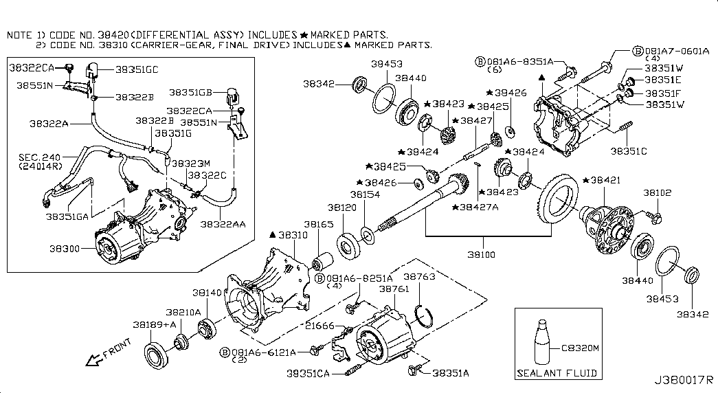 Дифференциал задний для Ниссан Х-Трейл 2013-2018