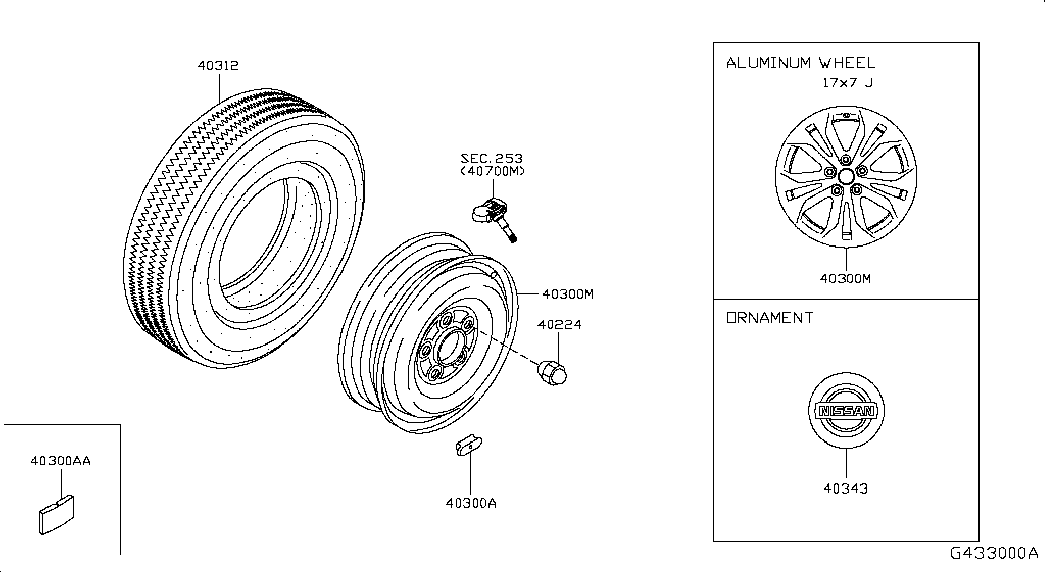 Диск колёсный для Ниссан Х-Трейл 2013-2018