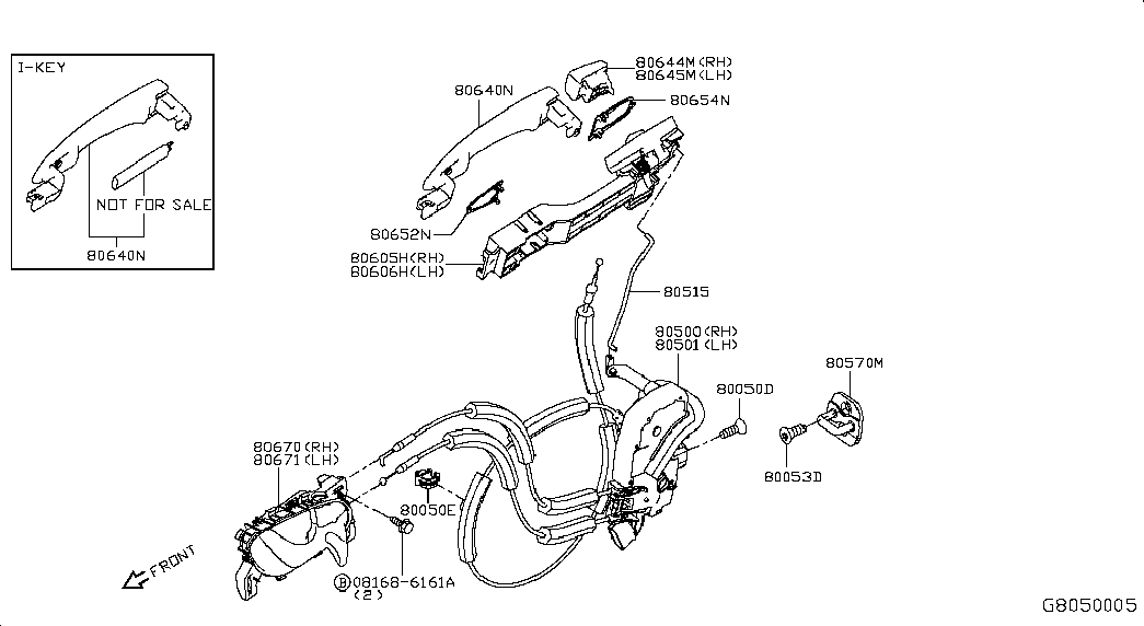 Замок передней левой двери для Ниссан Х-Трейл 2013-2018