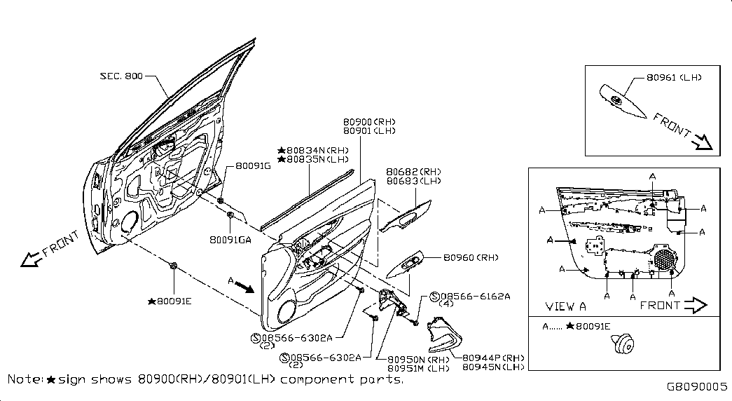Панель отделки передней левой двери для Ниссан Х-Трейл 2013-2018