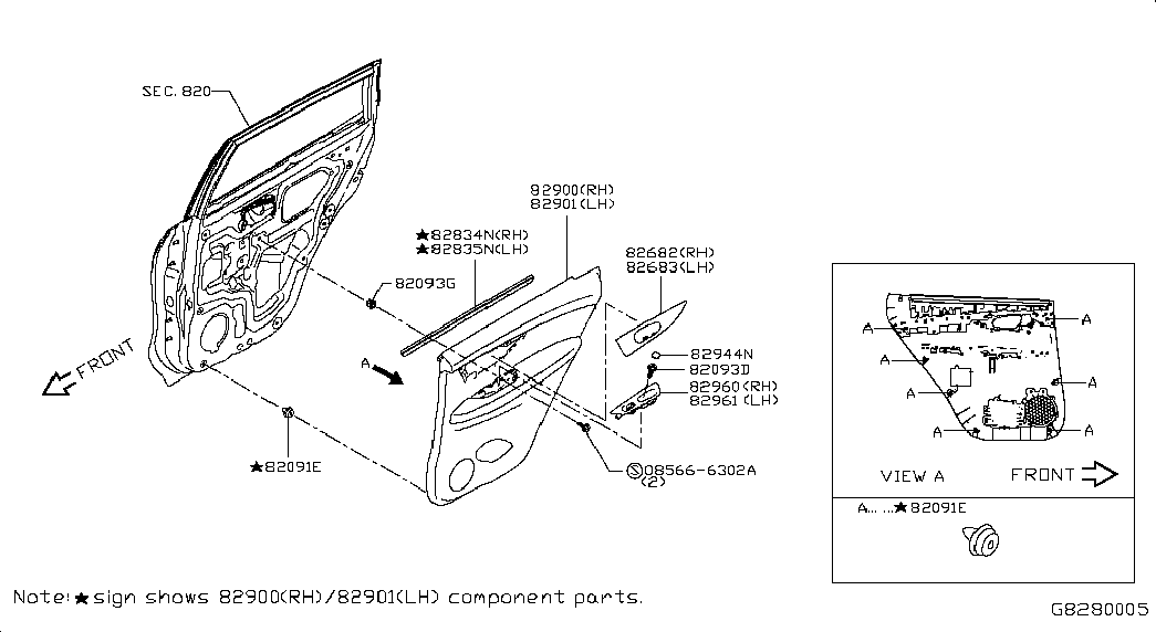 Панель отделки задней левой двери для Ниссан Х-Трейл 2013-2018