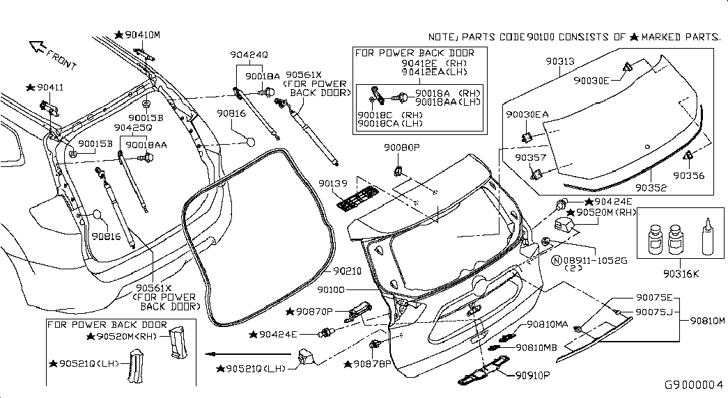 Петля крышки багажника левая для Ниссан Х-Трейл 2013-2018