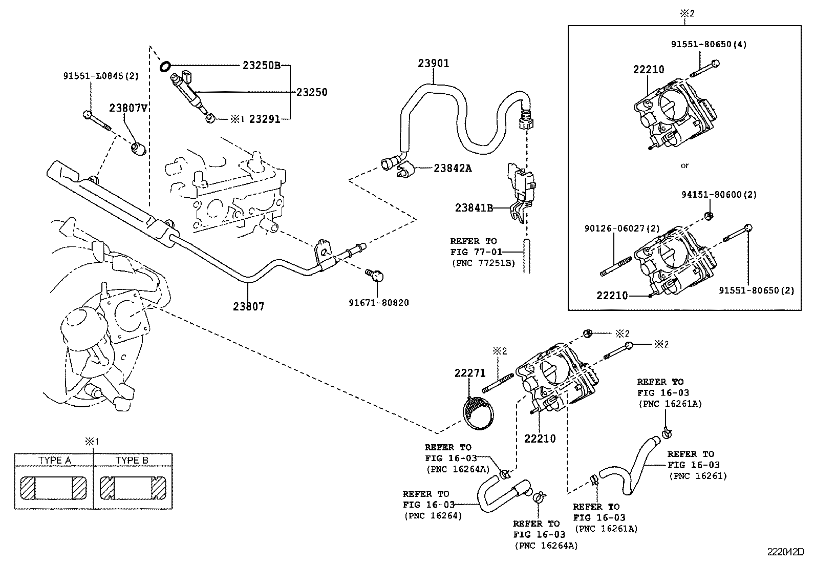 Топливная форсунка для Тойота Королла 2006-2012