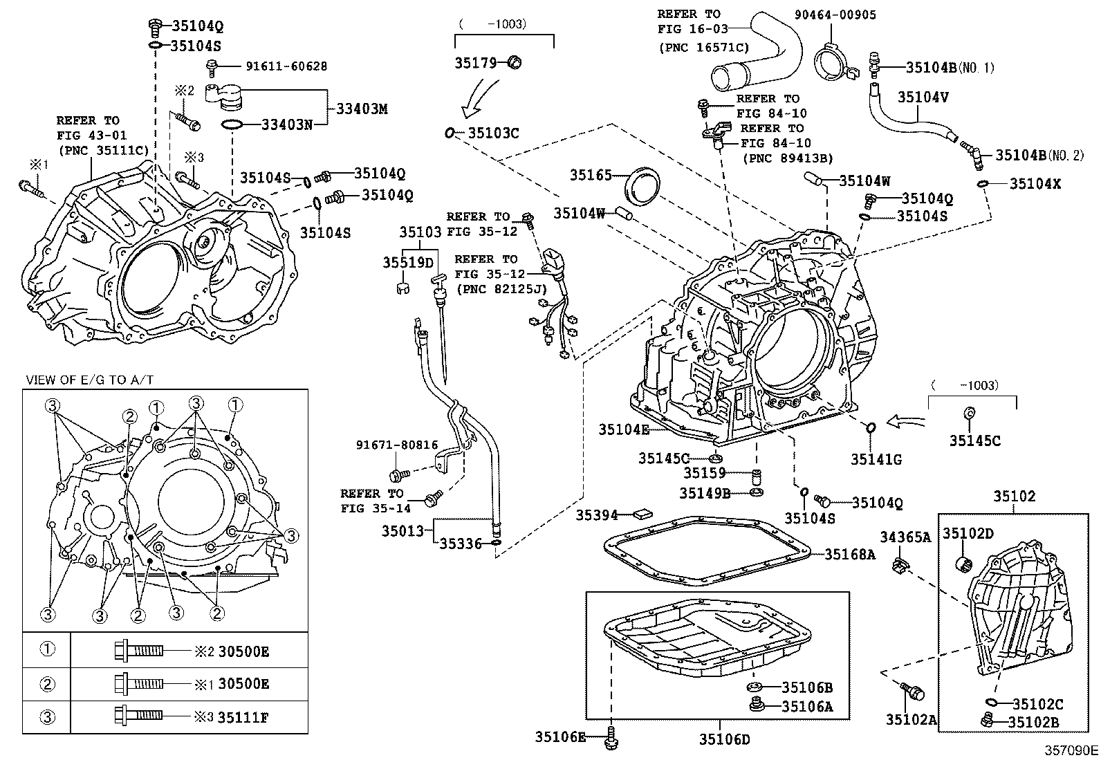 Корпус АКПП для Тойота Королла 2006-2012
