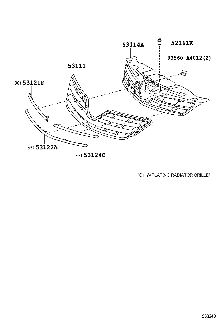 Решетка радиатора для Тойота Королла 2006-2012