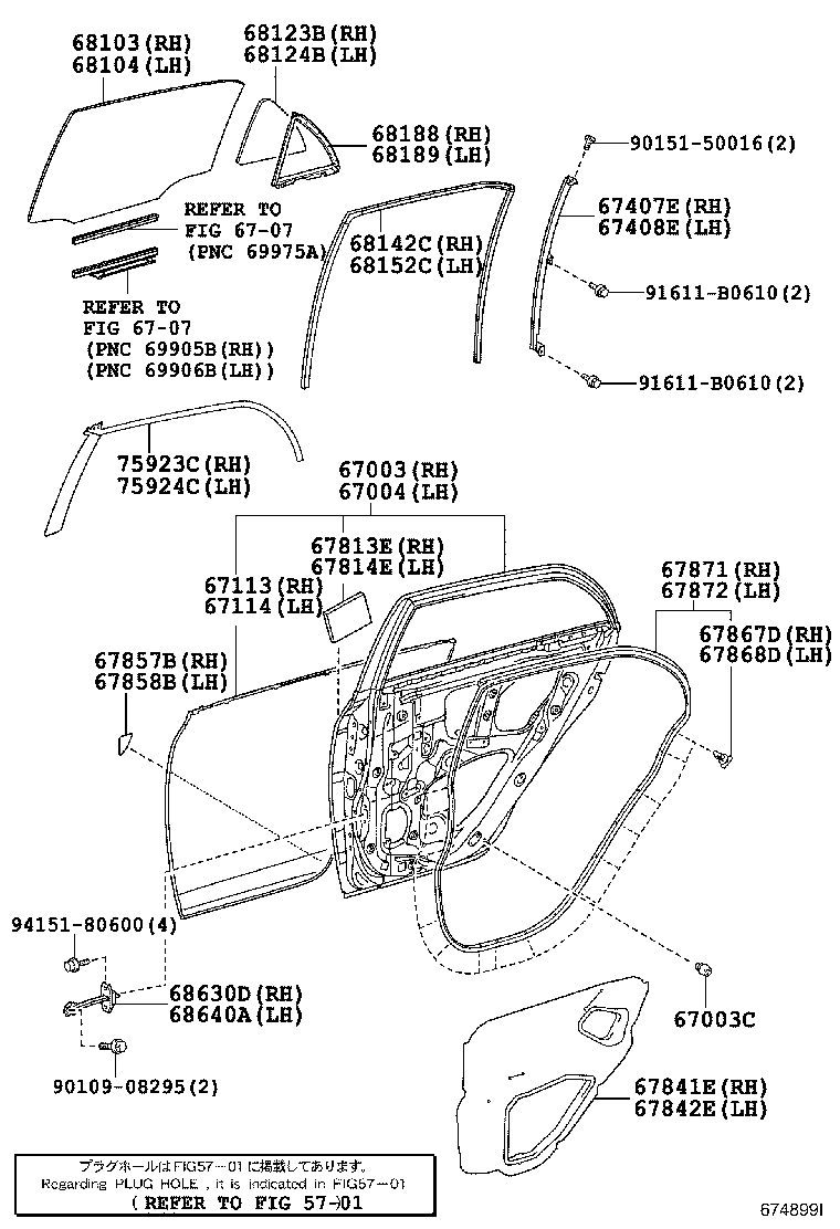 Стекло задней левой двери для Тойота Королла 2006-2012