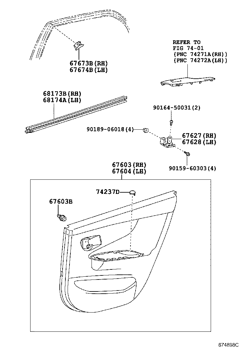 Панель отделки задней правой двери для Тойота Королла 2006-2012