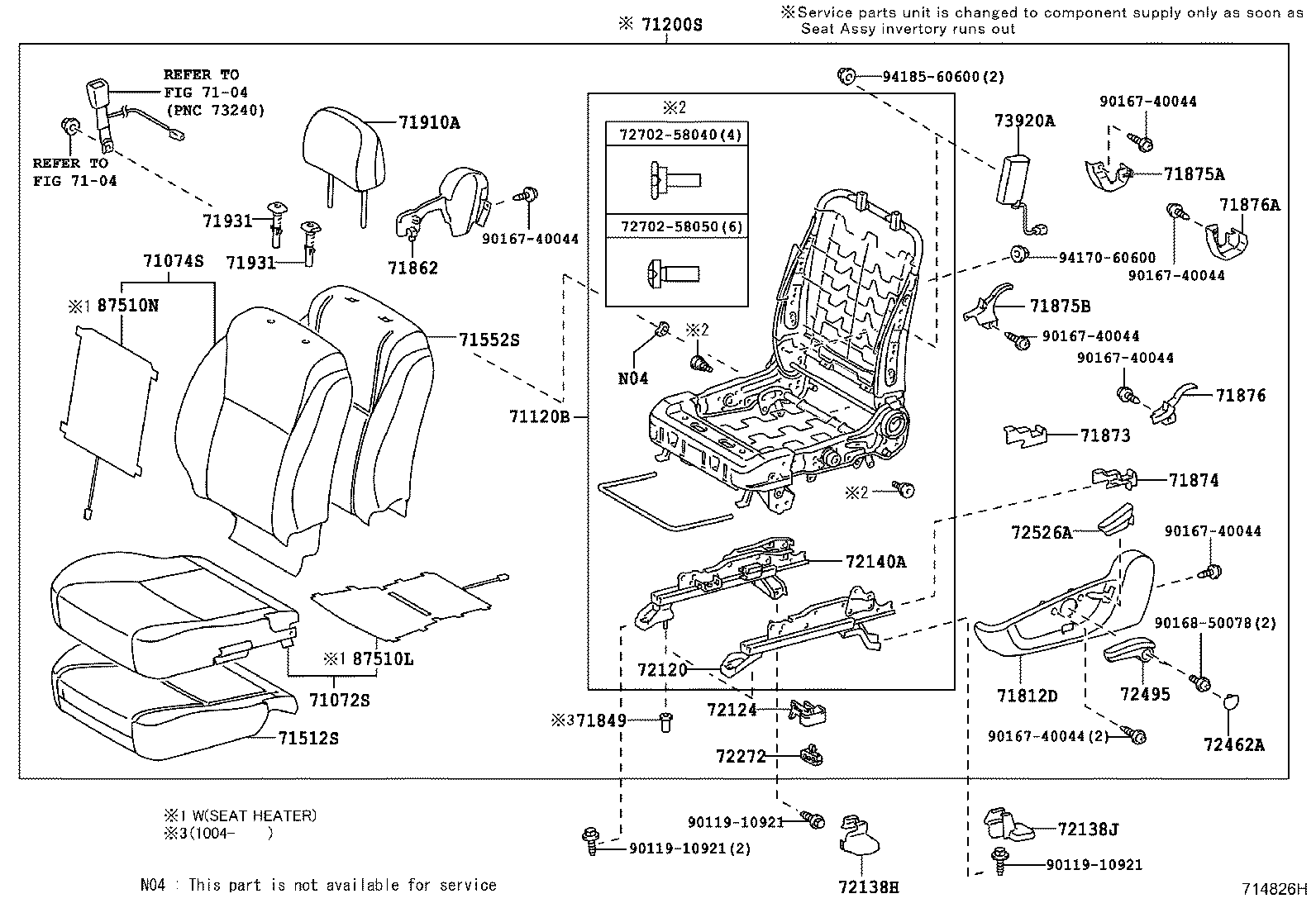 Подушка переднего сиденья пассажира для Тойота Королла 2006-2012