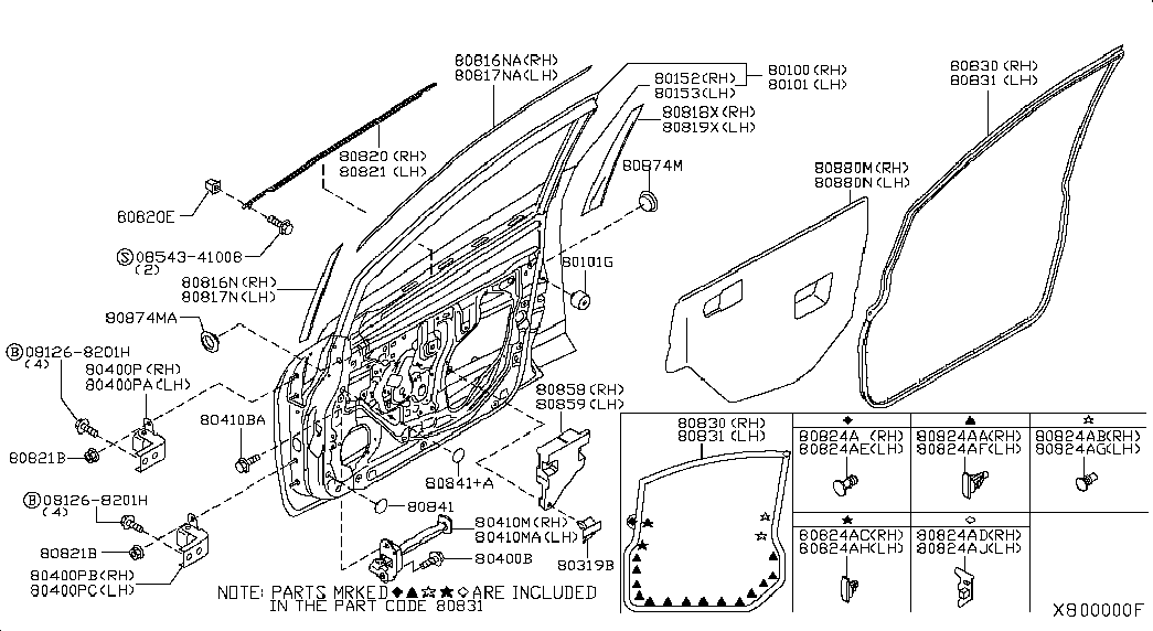 Дверь передняя правая для Ниссан Тиида 2010-2013