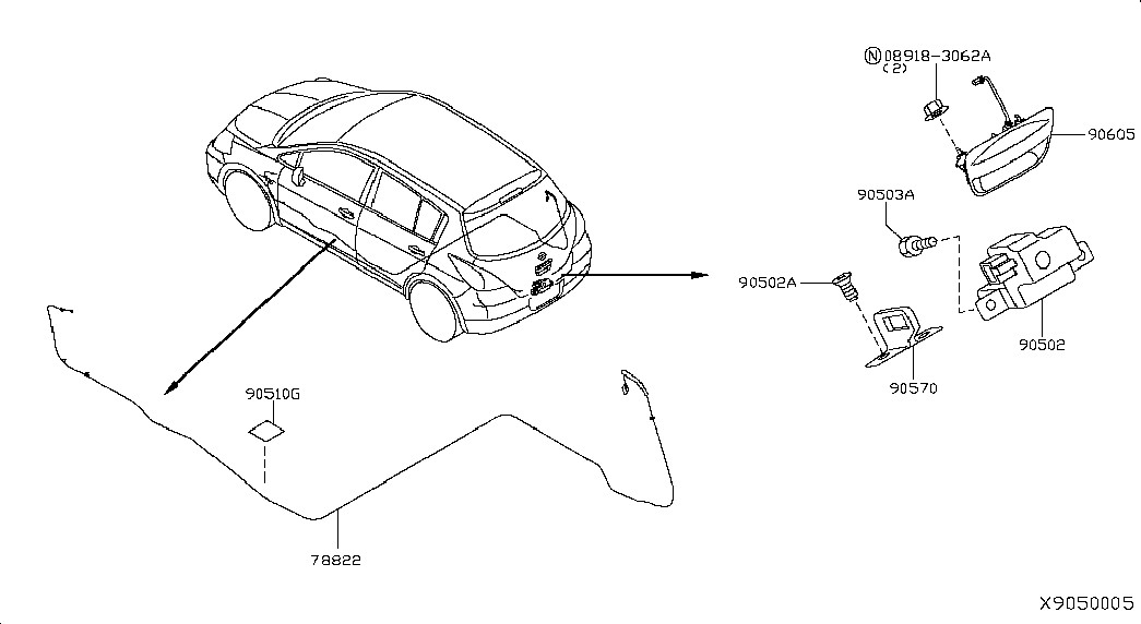 Замок багажника для Ниссан Тиида 2010-2013
