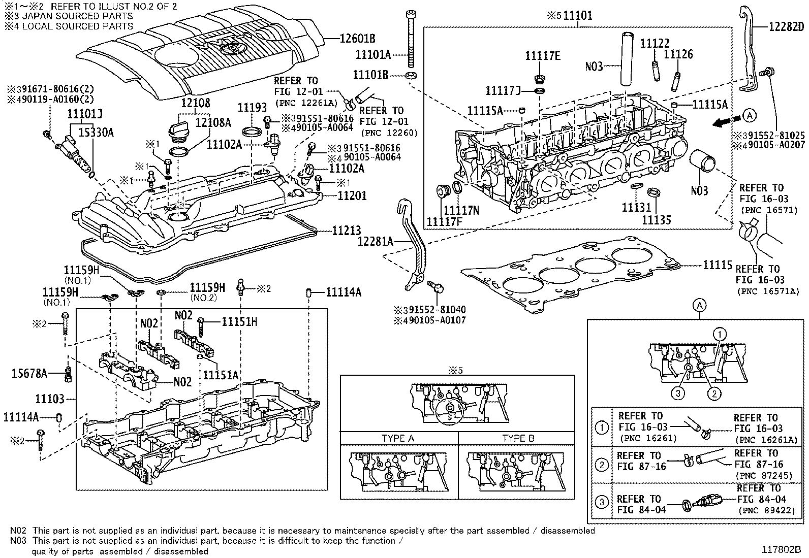 Головка блока цилиндров в сборе для Тойота Венза 2012-2017