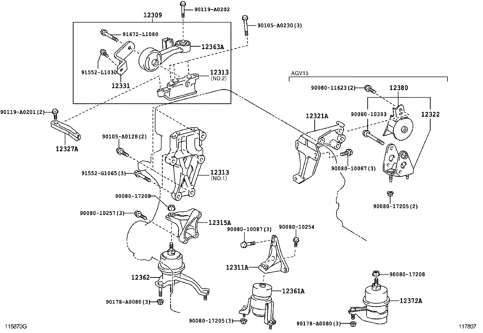 Подушка двигателя задняя для Тойота Венза 2012-2017