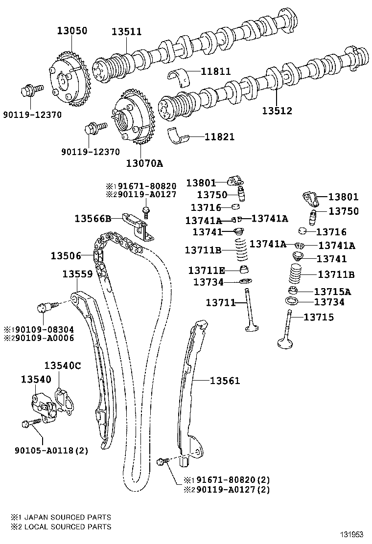 Впускной распредвал для Тойота Венза 2012-2017