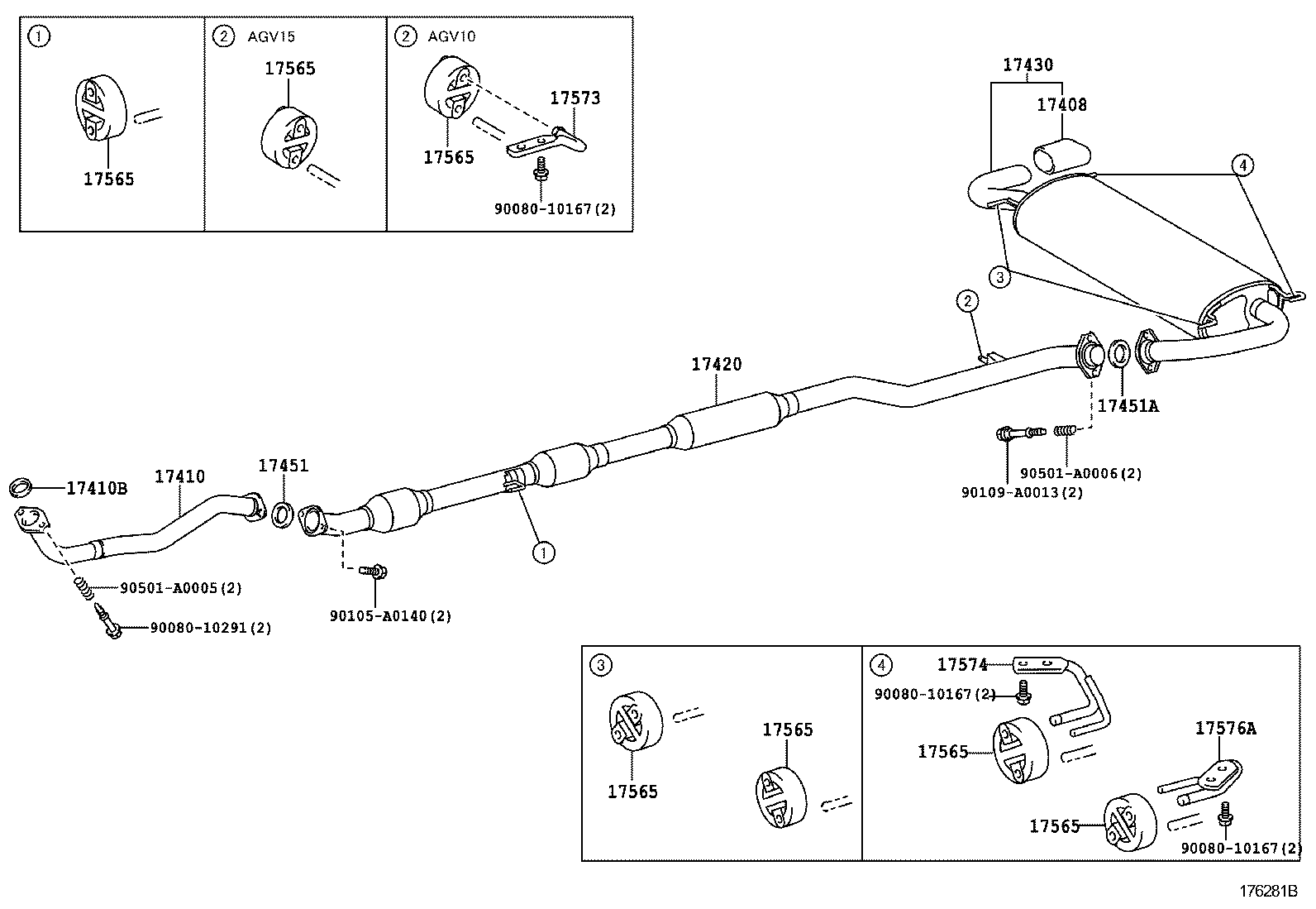 Глушитель основной для Тойота Венза 2012-2017
